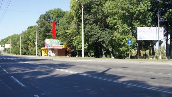 Фото рекламної площини за адресою шосе Львівське, 55 (верх)