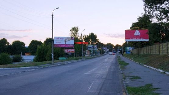 Фото рекламної площини за адресою вул. Купріна (АЗС)
