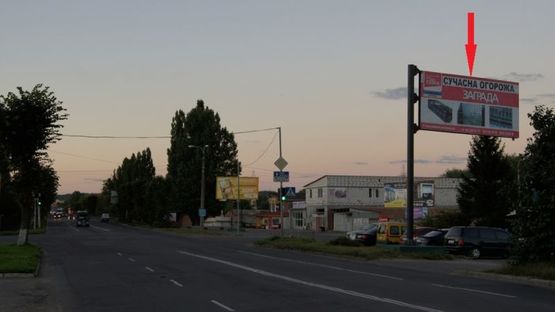 Фото рекламної площини за адресою вул. Трудова - Прибузька (Острів)