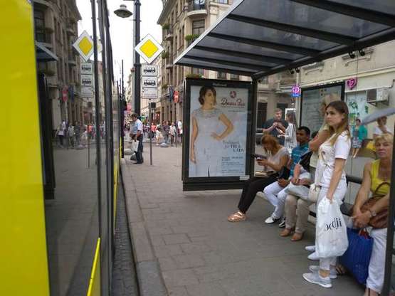 Фото рекламной плоскости по адресу Свободи просп., 49 (№1)