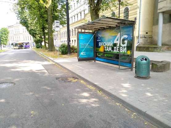 Фото рекламной плоскости по адресу Святого Юра пл., 1