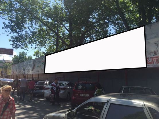 Фото рекламной плоскости по адресу Ул.Мира (Днепровский рынок)