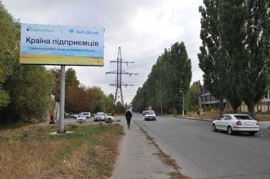 Фото рекламной плоскости по адресу Ватутина ул., 15 - 350 м. до Чехова ул.(магазин Автозапчастей,СТО)