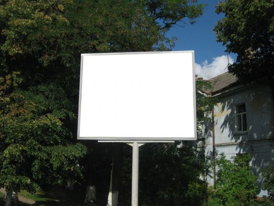 Фото рекламной плоскости по адресу Волі 57 Київський майдан біля податкової