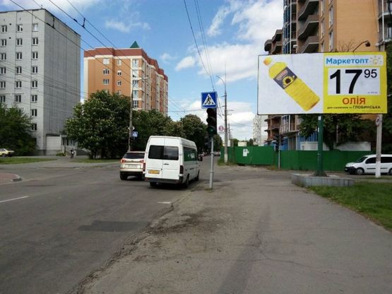 Фото рекламної площини за адресою ул. Троицкая (Красина), 69, перекр. с ул. Горького, напротив фитнес-клуба «Спартак», направление из центра