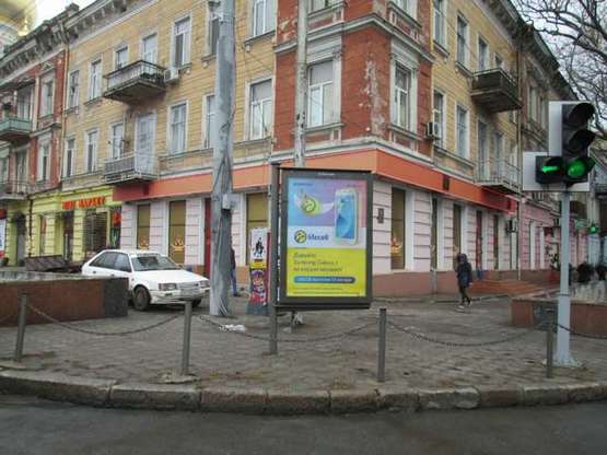 Фото рекламної площини за адресою Пушкінська вул. - Пантелеймонівська вул., 64 - Привокзальна пл.