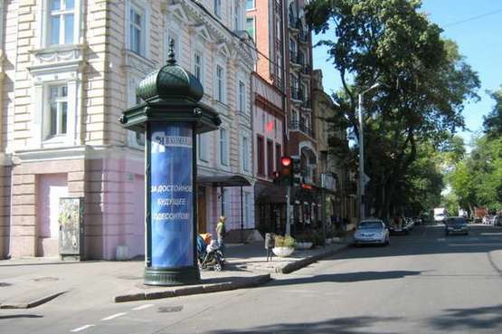 Фото рекламной плоскости по адресу Успенська вул., 91 - Олександрівський просп.