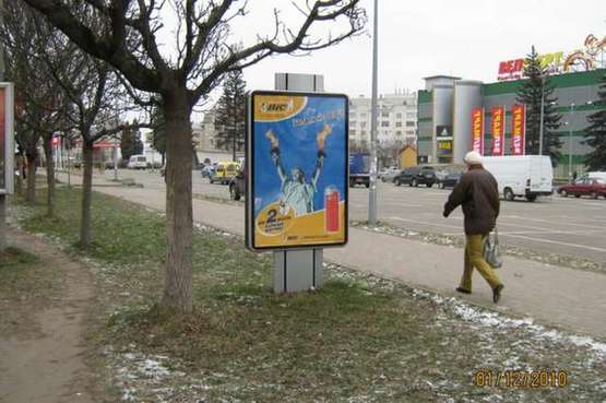 Фото рекламної площини за адресою Коновальця вул., 221