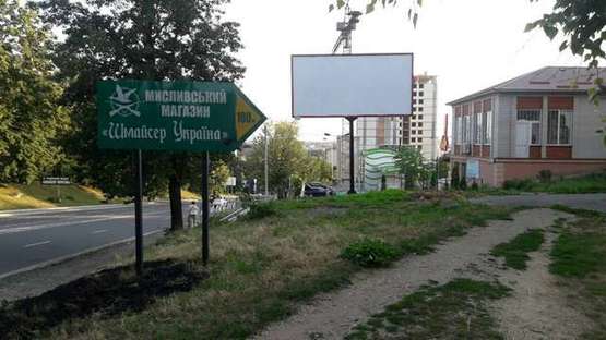 Фото рекламної площини за адресою Свободи вул., 4