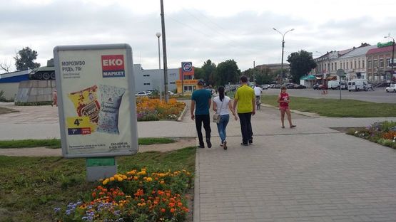 Фото рекламної площини за адресою ул. Шевченко, аллея около магазина "ЭКО-Маркет"