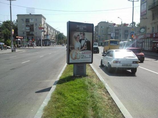 Фото рекламної площини за адресою пр.Ленина, ул.Добролюбова -пр.Металлургов