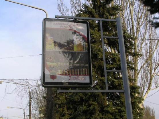 Фото рекламной плоскости по адресу пр.Ленина, Дамба-пл.Пушкина