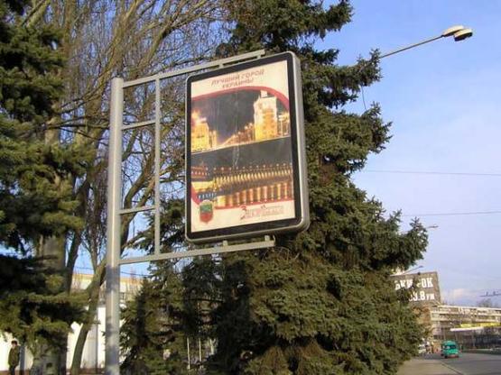 Фото рекламної площини за адресою пр.Ленина, Дамба-пл.Пушкина