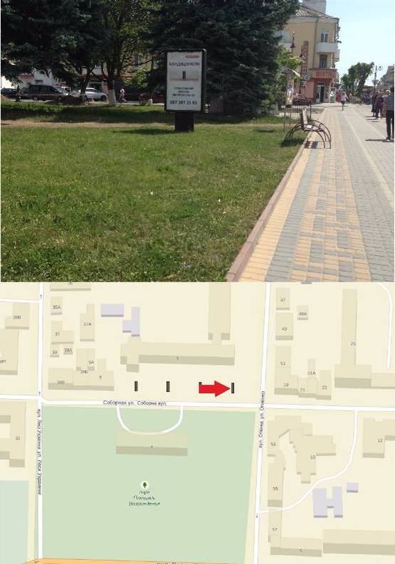 Фото рекламної площини за адресою вул. Соборна