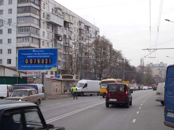 Фото рекламної площини за адресою Королева ул., 90 (напротив)