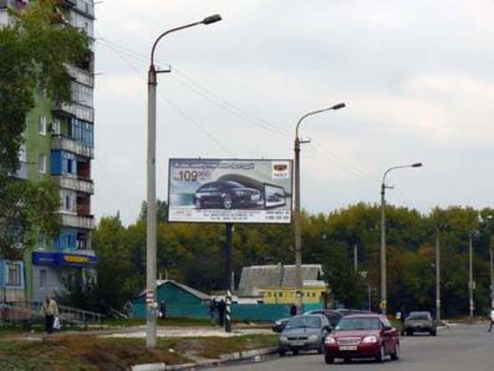 Фото рекламной плоскости по адресу ул. Гагарина (рынок «Новый»)