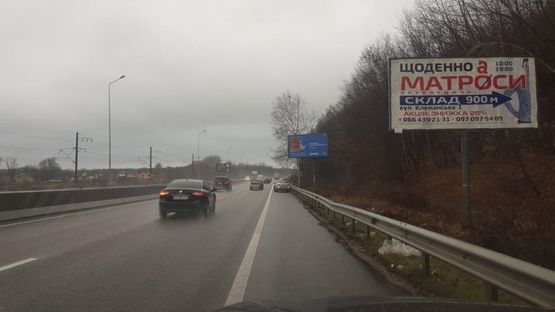 Фото рекламної площини за адресою Новообуховская трасса,от КП ГАИ 700 м.