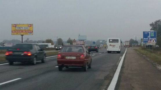 Фото рекламной плоскости по адресу Бровары окружная