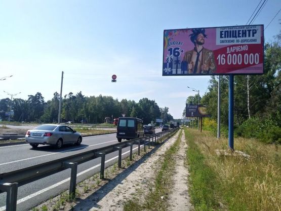 Фото рекламной плоскости по адресу Р-02 Иванков-Вышгород-Киев 19 км 750 м