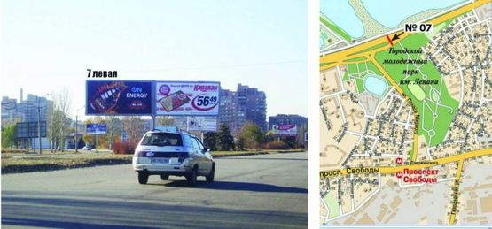 Фото рекламної площини за адресою ж\м Красный Камень-Наб. Заводская (на разделителе)/ из центра, левая плоскость