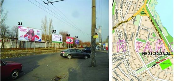 Фото рекламной плоскости по адресу Бульвар Славы - перед ТЦ "Универсам на Победе-СИЛЬПО"