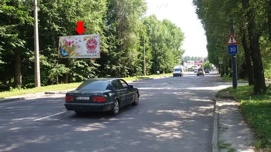 Фото рекламної площини за адресою Курчатова ул. (Центральный парк отдыха)