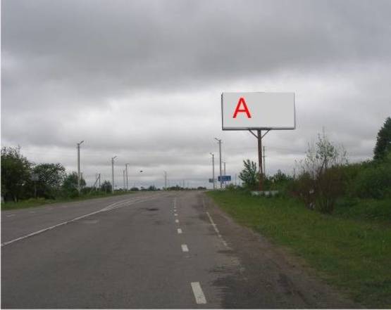 Фото рекламної площини за адресою Об'їздна дорога(Gor03)