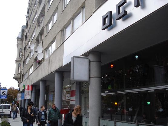 Фото рекламной плоскости по адресу Свободи прт.