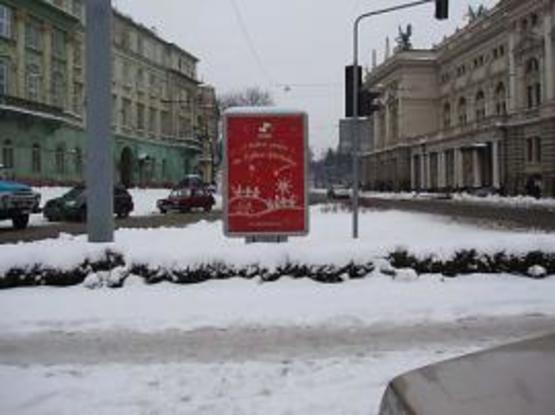 Фото рекламной плоскости по адресу Торгова вул. - Свободи пр-т