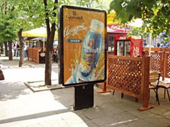 Фото рекламной плоскости по адресу Галицька пл., 4