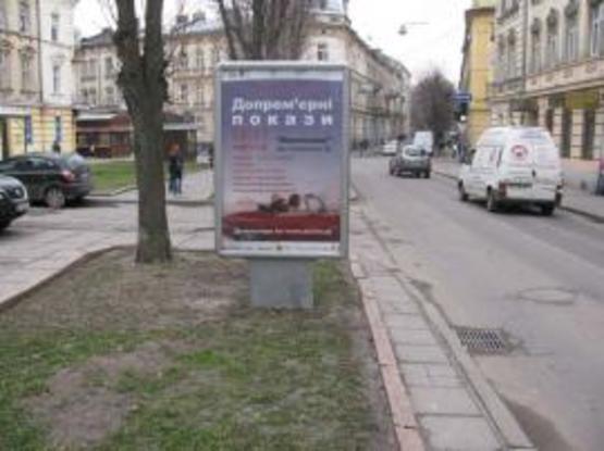 Фото рекламной плоскости по адресу Тершаківців вул., 1