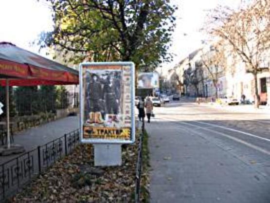 Фото рекламної площини за адресою Дорошенка вул.