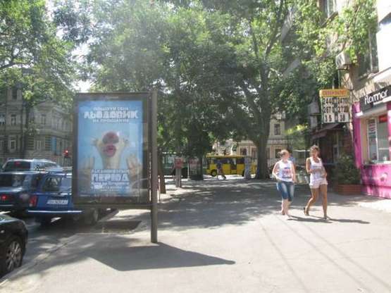 Фото рекламної площини за адресою Успенська вул., 36 - Пушкінська вул.