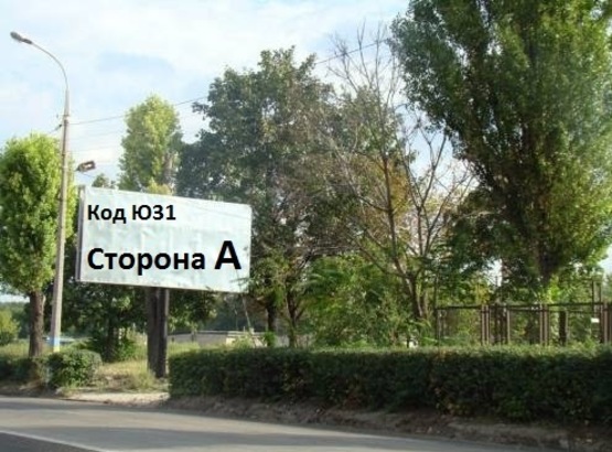 Фото рекламной плоскости по адресу пр.Юбилейный, напротив дома №31