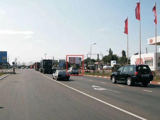 Фото рекламной плоскости по адресу ул. Поомышленная,                                заправка Лук-ойл, Александровский мост, Выезд из Ильичёвска (пост ГАИ), транспортное сообщение с Одессой, дорога на 7-й км., маршрут всего общественного транспорта, дорога из Ильичёвского Морского Торгового