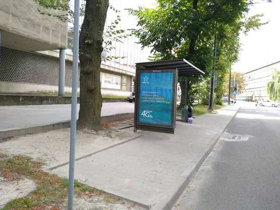 Фото рекламної площини за адресою Святого Юра пл., 1