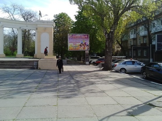 Фото рекламной плоскости по адресу Пр.Ушакова и ул.Лютеранская(Кирова)