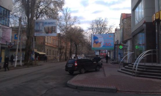 Фото рекламной плоскости по адресу Ул.Белинского (р-н Укртелекома)