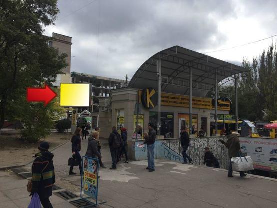 Фото рекламной плоскости по адресу Ул.Потемкинская (р-н- Ц.Рынка)