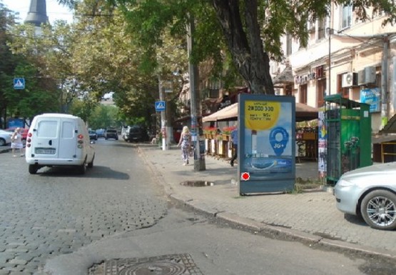 Фото рекламної площини за адресою Соборная ул., 2