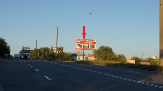 Фото рекламної площини за адресою вул.Рибалко (гараж.масив)