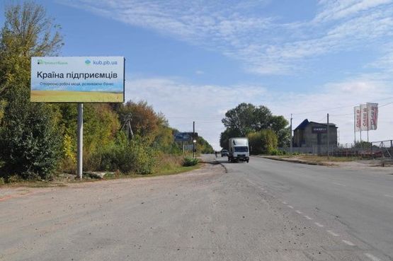 Фото рекламной плоскости по адресу Ватутина ул., 172 (автосалон "KIA", "OPEL", "CHEVROLET")