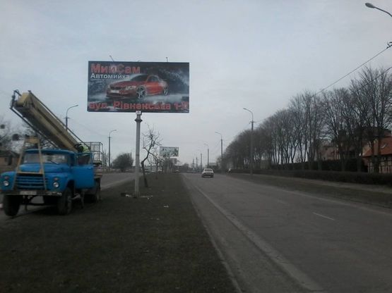 Фото рекламной плоскости по адресу вул.Карпенка-Карого, розділова, напрям до Там-Таму