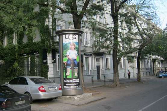 Фото рекламной плоскости по адресу Ланжеронівська вул. - Гаванна вул.