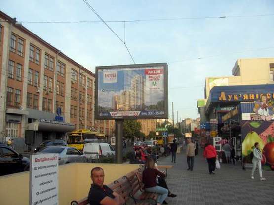 Фото рекламной плоскости по адресу Мельникова вул., ст.метро"Лукьяновская": напротив завода им. Артема (№1 в напр. Михайлівської пл. )