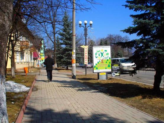 Фото рекламной плоскости по адресу Траса Н-09 Мукачево-Львів, Свободи, Гастроном Яремче, напрямок руху на Івано-Франківськ