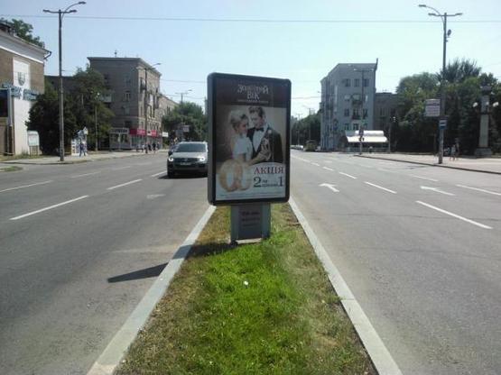 Фото рекламної площини за адресою пр.Ленина, ул.Трегубенко - ул.Добролюбова