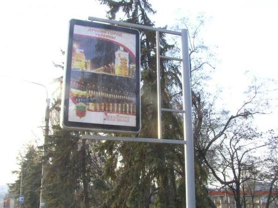 Фото рекламной плоскости по адресу пр.Ленина, Дамба-пл.Пушкина