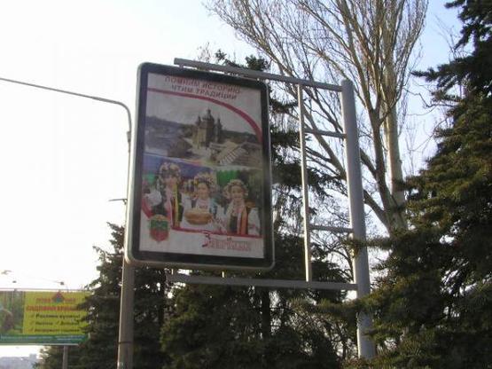 Фото рекламной плоскости по адресу пр.Ленина, Дамба-пл.Пушкина