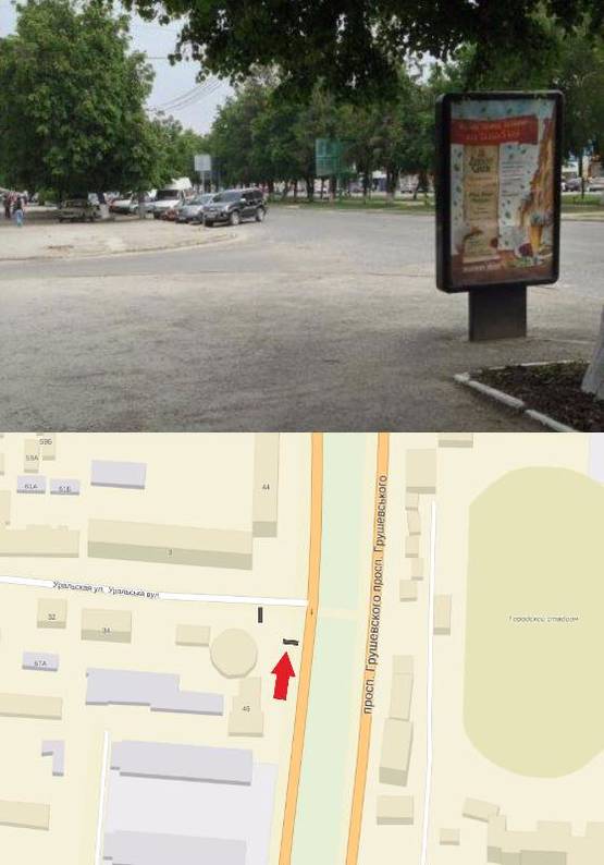Фото рекламной плоскости по адресу пр. Грушевського - вул. Уральська